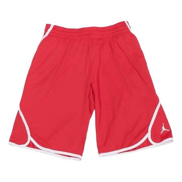 Air Jordan Flight Solid Color Side Breathable Basketball Sports Shorts Red