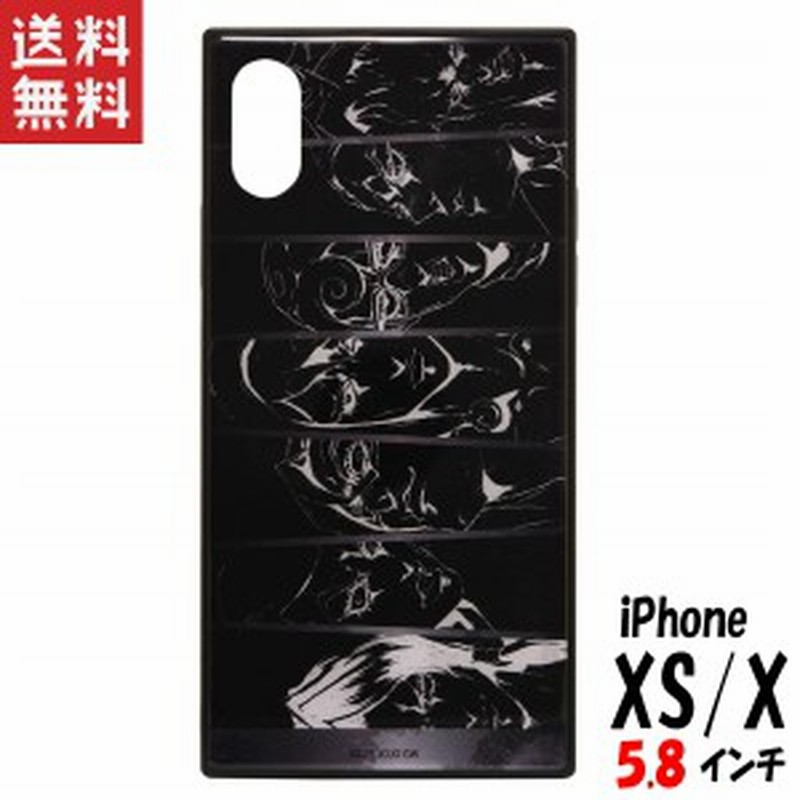 ジョジョの奇妙な冒険 黄金の風 Iphone Xs X ケース 5 8インチ スクエア ガラスケース キャラクター グッズ 暗殺者チーム Jjk 42a 通販 Lineポイント最大get Lineショッピング