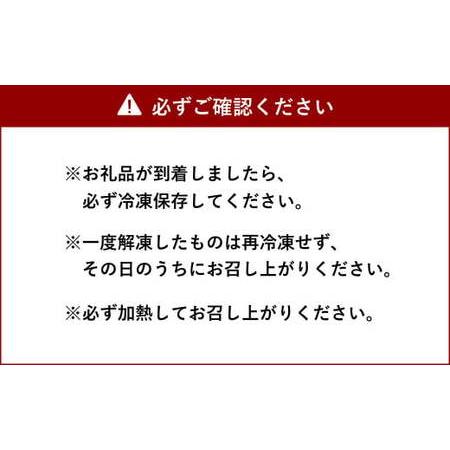 ふるさと納税 森さん家の冷凍車海老 2種セット 団子 だんご 車エビ 車海老 エビフライ 海老フライ 天草産 熊本県上天草市