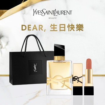 🔜快速出貨【YSL】生日快樂🖤禮物獨家💫自由不羈彩妝禮｜自由不羈淡香精7.5ML+迷你小金管#NM｜生日禮物