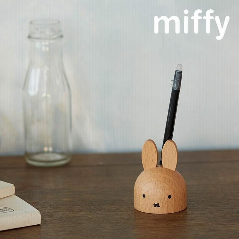 ミッフィー ペンスタンド ペン立て 文具 文房具 ペン 鉛筆 miffy dick