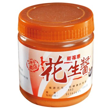 新福源 顆粒花生醬(350g±20/瓶) [大買家]