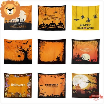 萬圣節掛布 背景布 北歐ins喪尸掛布 數碼印花掛毯 牆毯 沙灘巾萬聖節 背景掛布 臥室裝飾 Lion生活館