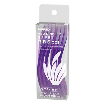HARIO 好璃奧 睡蓮肋骨濾杯片 6片  1組  RIB-6-TPU 透明紫