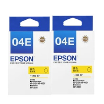 EPSON T04E450 T04E 黃色 原廠墨水匣 2入組