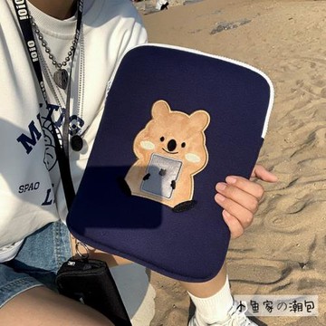 韓國ins風ipad內膽包蘋果收納包保護套11寸14寸筆記本平板電腦包