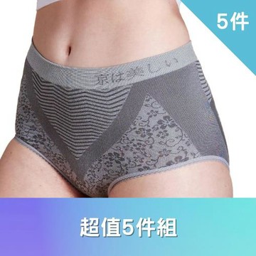 5件組【京美】竹炭銀纖維逆時健康提臀褲(三角/平口)-靖天