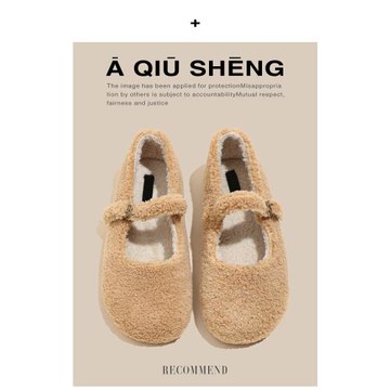 毛毛鞋女2025年新款秋冬軟底加絨韓版淺口單鞋復古風氣質款單鞋女