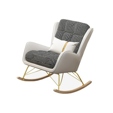 單人意式搖椅陽臺椅子輕奢躺椅懶人沙發實木腿搖搖椅家用網紅款[010209DD]