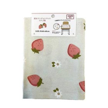 【100 Life Japan Can Do】草莓印花防水餐墊(1入)