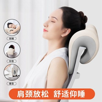 📣爆款推薦📣午睡側睡辦公頭枕趴睡仰睡腰靠多功能工位仰睡靠枕午休神器 N10X