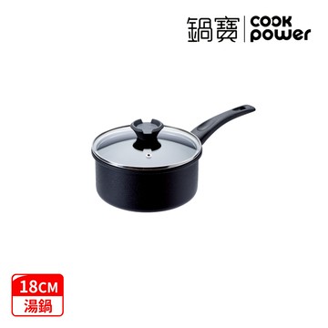 【鍋寶】御璽陶瓷不沾湯鍋18cm附蓋（IH爐/電磁爐可用）_廠商直送