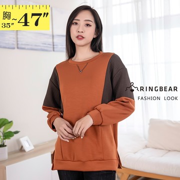 休閒舒適拼接撞色綴飾寬鬆圓領休閒空氣棉上衣(橘L-3L) 眼圈熊 中大尺碼 X543