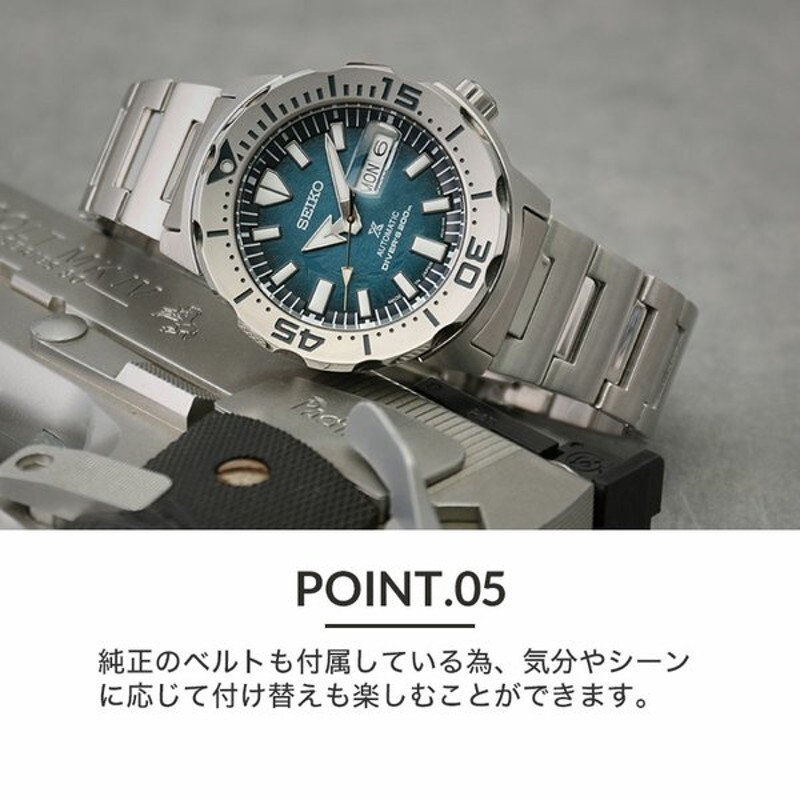 カスタム セイコー 腕時計 SEIKO 時計 セイコー SEIKO プロスペックス