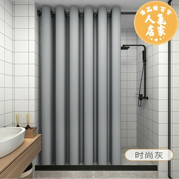 浴簾 防水隔簾 淋浴簾 浴室磁吸浴簾套裝防水布衛生間高檔掛簾防霉幹濕分離隔斷簾免打孔