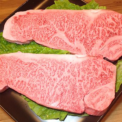 ふるさと納税 唐津市  ステーキカット(600g)