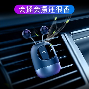 汽車車載香水盒出風口空瓶自裝掛件香薰高檔瓶子男士車用車內香氛