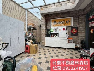 南京路雙車美别墅｜嘉義市西區南京路