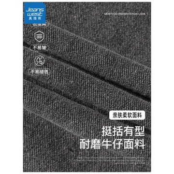 真維斯cleanfit美式黃泥色牛仔外套男生春秋季痞帥高級感夾克上衣