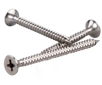 尖鋒M3.5螺釘304不銹鋼螺絲釘石膏板龍骨自攻螺絲十字干壁釘/按