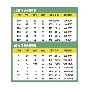 國潮復古可愛趣味卡通小老虎印花純棉背心男寬松休閑無袖t恤坎肩