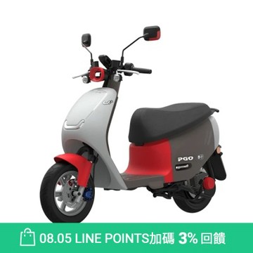 PGO Ur-2 Plus電動車 2026年全新車(PBGN/綠牌輕量級/電動機車/CBS)