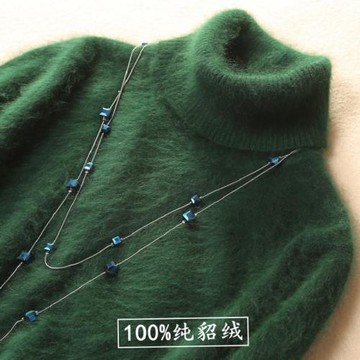 2024冬季新款加厚貂絨毛衣女水貂毛短款羊絨高翻領羊毛針織打底衫