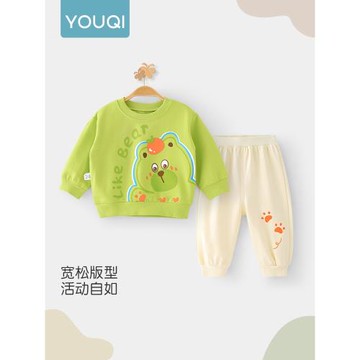 優奇寶寶衛衣套裝春裝韓版洋氣男童2025新款分體兩件套兒童外出服
