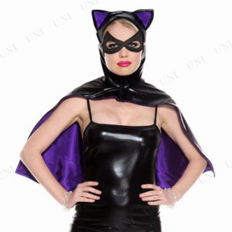 コスプレ 仮装 コウモリケープ コスプレ 衣装 ハロウィン 仮装 コスチューム 大人用 ケープ レディース キャットウーマン コウモリ パー 通販 Lineポイント最大1 0 Get Lineショッピング