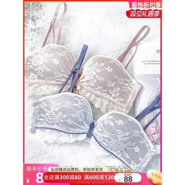 內衣女夏小胸聚攏少女文胸加厚顯大無鋼圈胸罩新款2020爆款