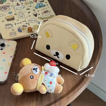 輕松熊化妝包 輕松熊可愛刺繡化妝包多功能收納包便攜通勤零錢包姨媽巾包