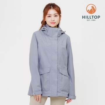 【hilltop山頂鳥】GORE-TEX 防水防風透氣 單件式防潑水施華洛世奇水鑽可拆帽大衣外套(可銜接內件) 女款 深夜灰｜PH22XFZ7ECK0