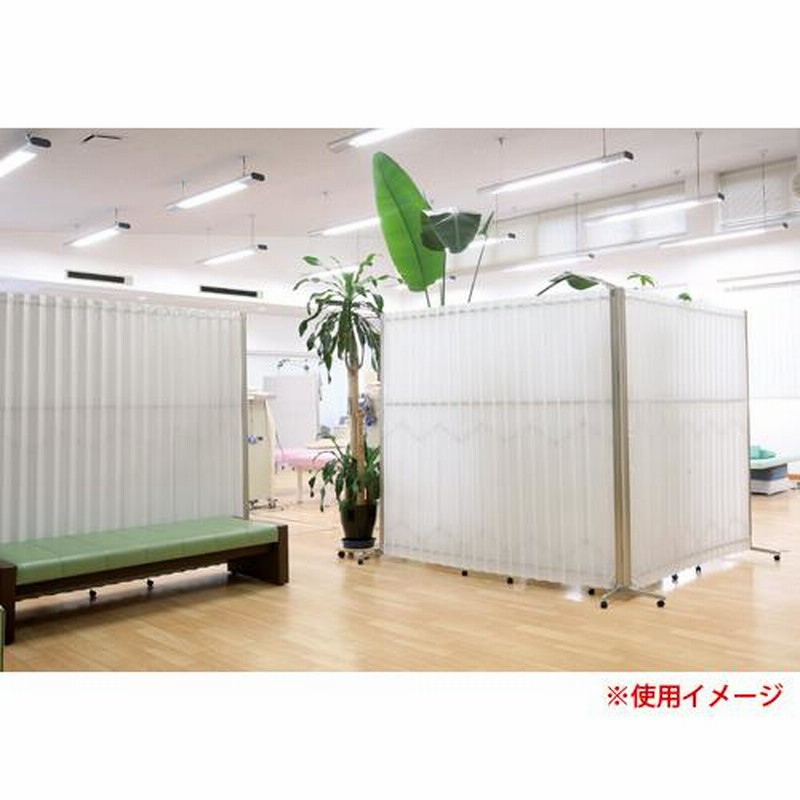 法人限定 アコーディオンスクリーン 高さ1300mm パーテーション 法人限定 アコーディオンスクリーン 高さ1300mm パーテーション