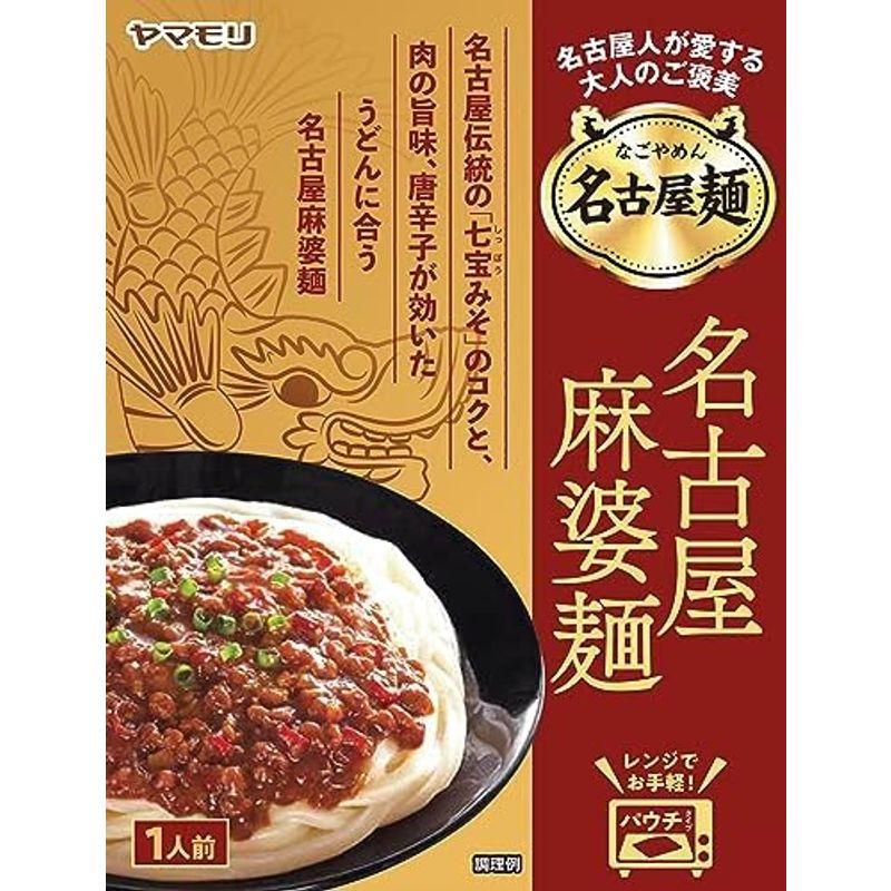 ヤマモリ 名古屋人が愛する台湾丼 150g×5個 ×5個 ペースト