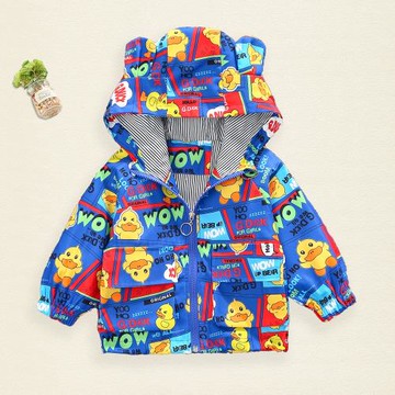 小黃鴨童裝男童外套春秋款2025新款洋氣兒童夾克衫男寶寶秋裝風衣