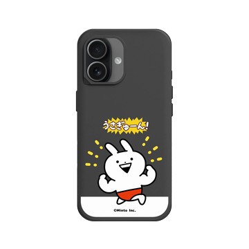 iPhone 17 SolidX 黑 - Usagyuuun 小突兔 - 大壯啦 !!!