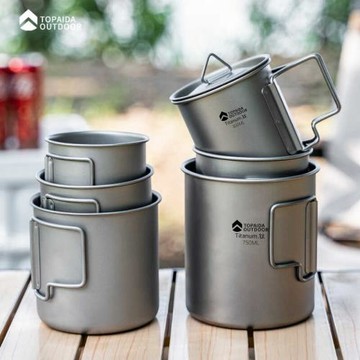 純鈦水杯馬克杯鈦杯戶外單層露營折疊便捷收納超輕鈦合金喝茶杯子