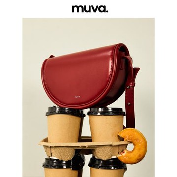 muva半圓形馬鞍包斜挎包單肩婚包紅色包包高級感小眾女士2023新款