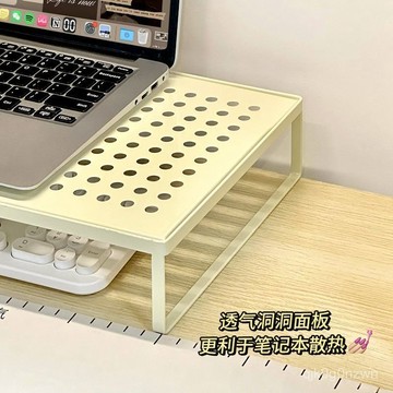 免運🏠 日係款 螢幕增高架 電腦螢幕架 電腦增高架 筆電增高架 女生工位電腦增高架鐵藝辦公室筆記本臺式電腦屏幕顯示器收納