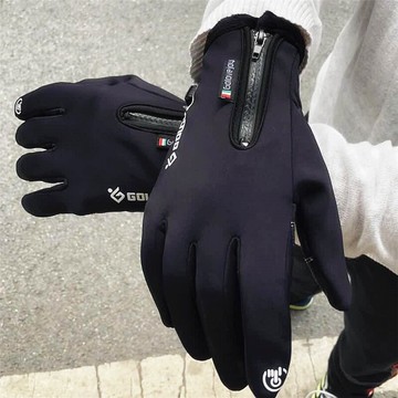 沛錦男士觸屏手套戶外防水冬季防風保暖騎行全指運動加絨內膽騎車1入