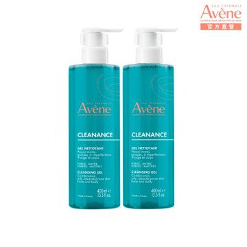 【Avene雅漾官方直營】控油舒緩潔膚凝膠400ml 二入組 (減少粉刺)