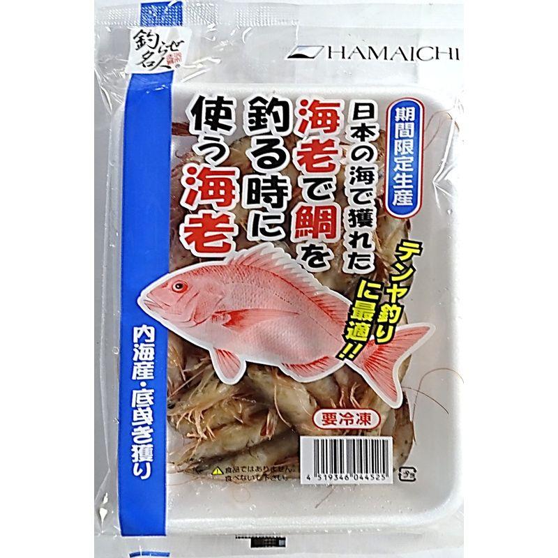 HAMAICHI 海老で鯛を釣る時に使う海老（内海産）約200ｇ入 テンヤ釣り用冷凍海エビ