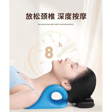 🔥臺灣出🔥頸椎按摩枕重力指壓頸部按摩器頸椎枕頸肩按摩枕頭