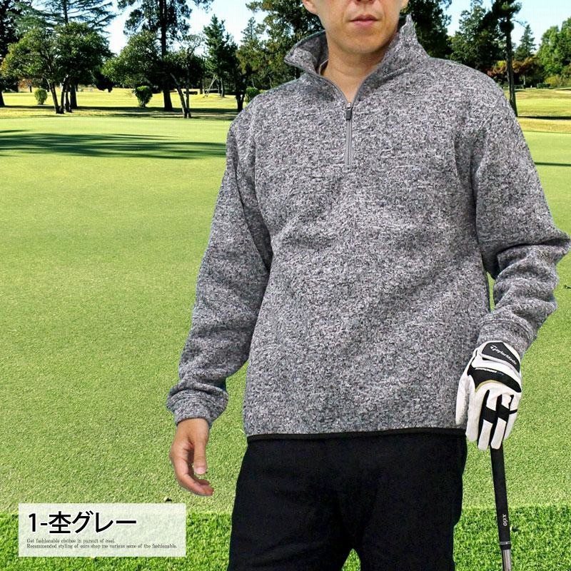 PXG ゴルフ メンズ トップス 長袖 セーター ニット ハイネック