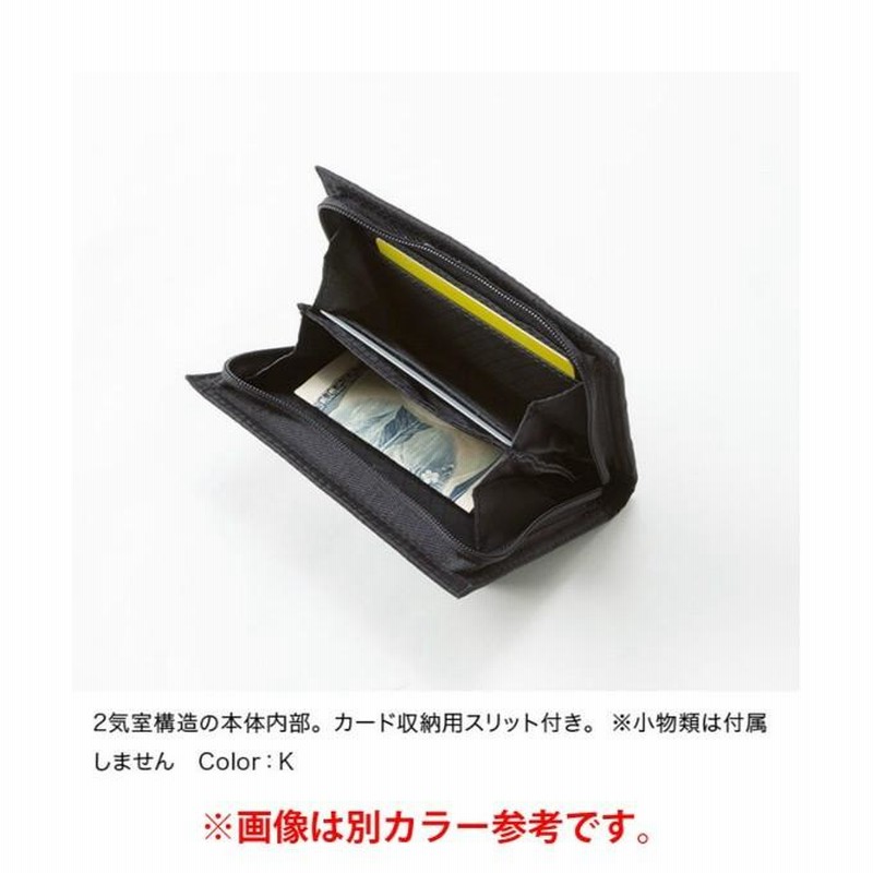 ナムコット ウォレット 楽天市場】レッドムーン REDMOON レザー ショートウォレット TD