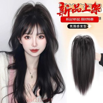 臺灣嚴選假馬尾瀑布高馬尾辮子女仿真發抓夾雞窩頭蓬鬆噴泉馬尾高顱頂神器