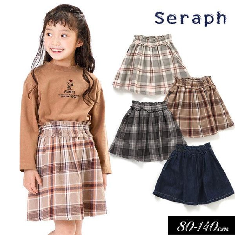 子供服 インパンツ付き スカート Seraph セラフ キッズ 女の子