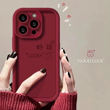 適用蘋果17promax手機殼16pm好運兔子iphone15pro保護套彩繪軟殼14酒紅色13女新款11鏡頭全包防摔x情侶磨砂16