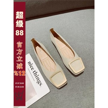 復古方頭軟底豆豆鞋女2026年新款簡約百搭金屬方扣杏色平底單鞋