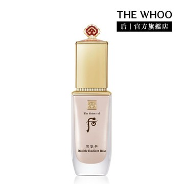 【WHOO 后】天氣丹華炫光澤飾底精華 40ml｜官方旗艦店